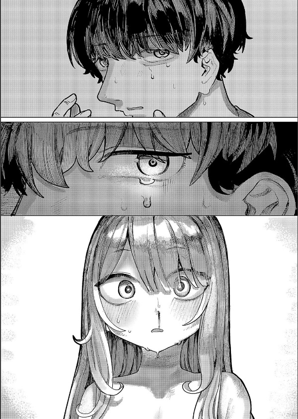 でざいあ みざりー（単話）_6枚目の画像